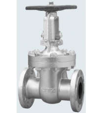 Van cửa - 20SLBO