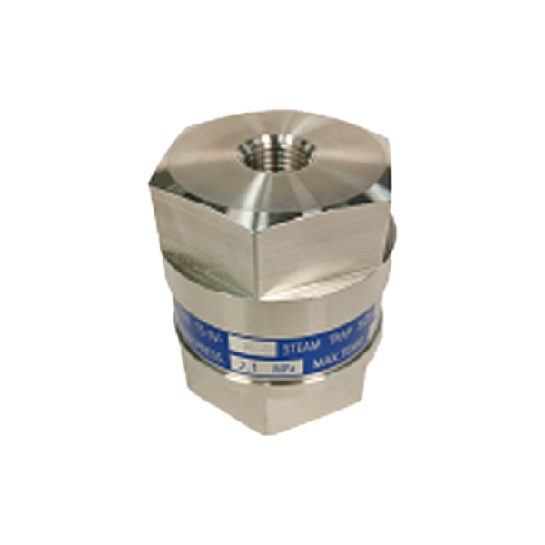 Bẫy hơi Yoshitake TS-5V